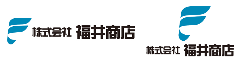 株式会社 福井商店様