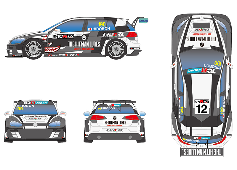 競技車両カラーリング デザイン